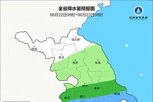 半岛电子综合截图3